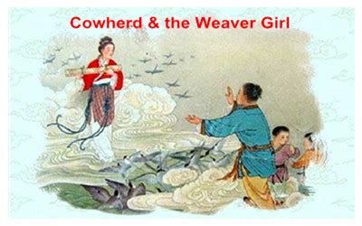 “The Weaver Girl” Reveals the Intricate Tapestry of Love and Sacrifice Across Heaven and Earth!